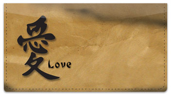 Chinese Character Checkbook Cover