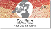 Bonsai Tree Address Labels
